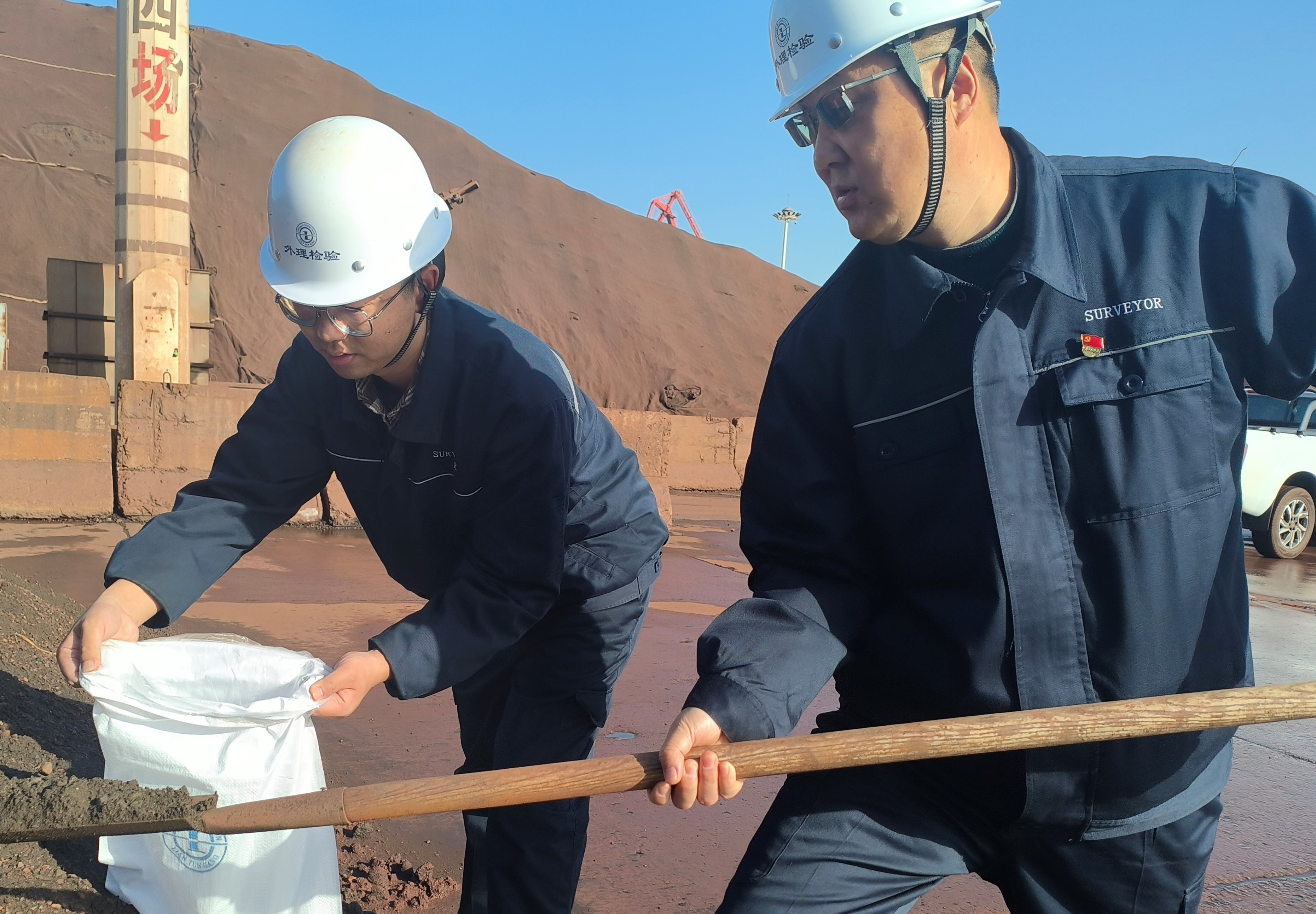 IMG20231207094940(1)